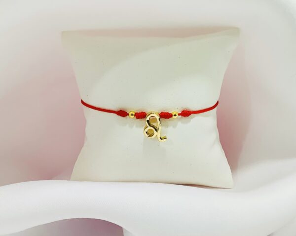 Royal Leo Adjustable Bracelet - Image 2